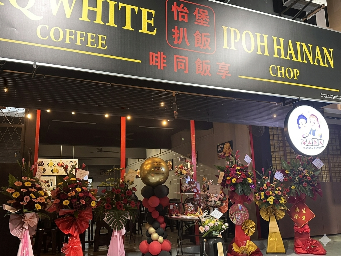 HQ White Coffee